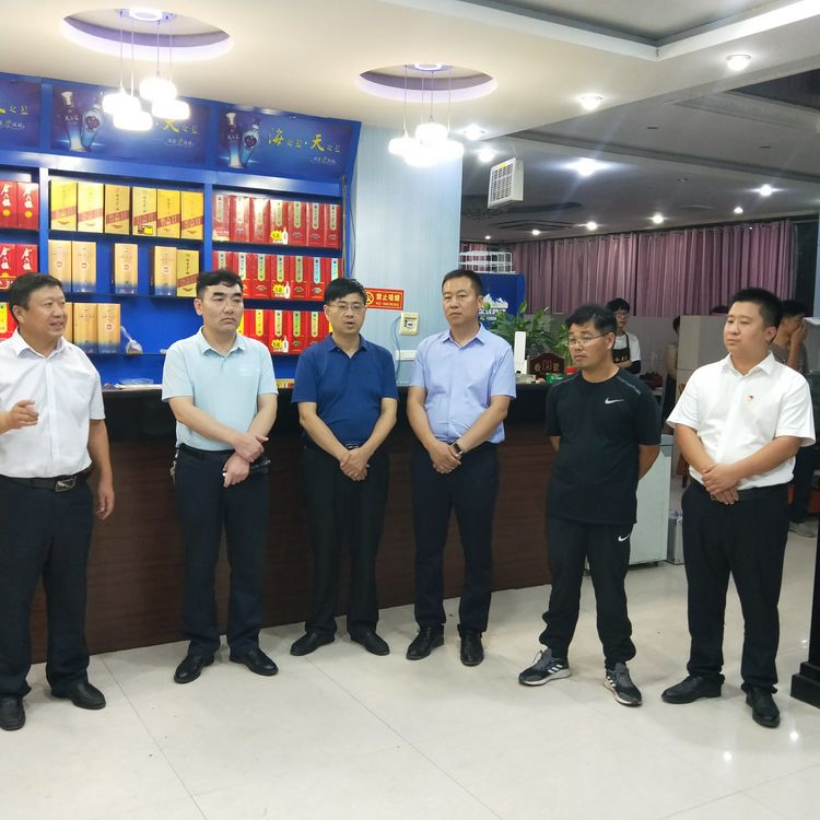 微信图片_20190904101143.jpg 微信图片_20190904101143.jpg