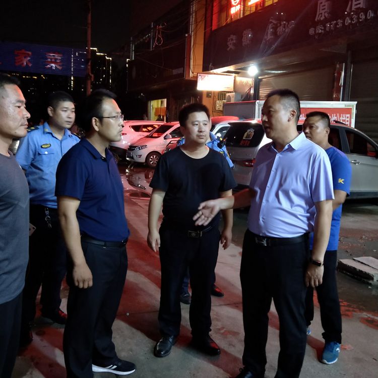 微信图片_20190904101202.jpg 微信图片_20190904101202.jpg