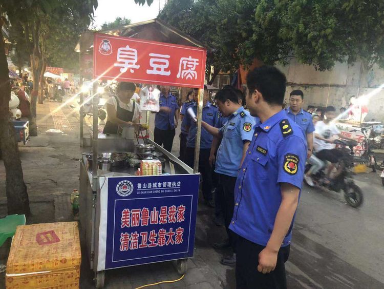 微信图片_20190904101206.jpg 微信图片_20190904101206.jpg