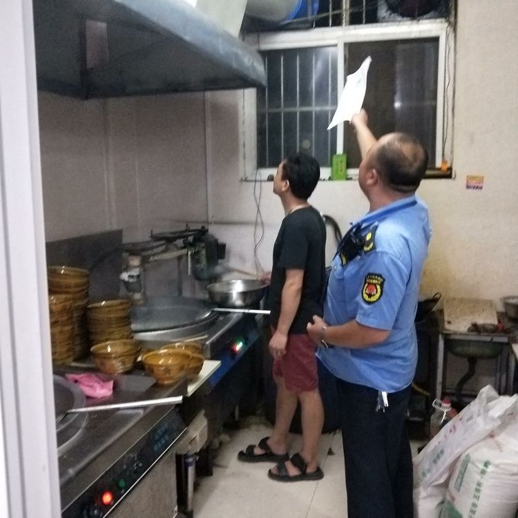 微信图片_20190904101219.jpg 微信图片_20190904101219.jpg
