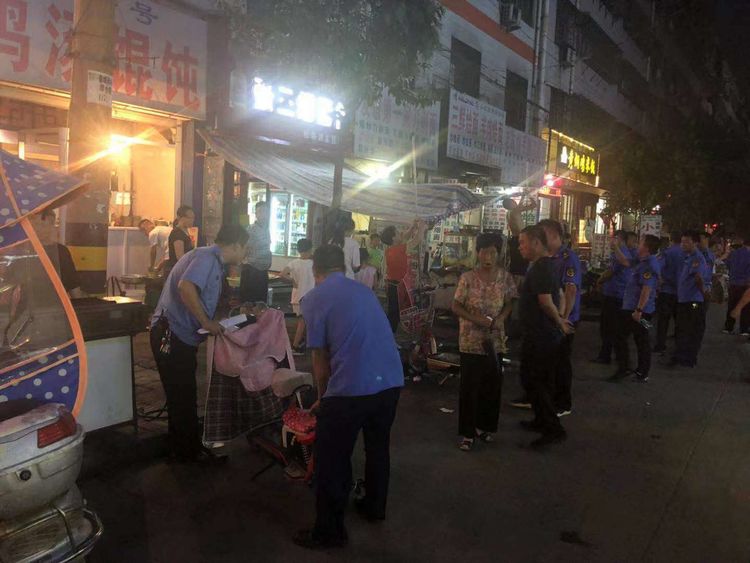 微信图片_20190904101213.jpg 微信图片_20190904101213.jpg