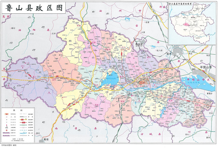 "1999年,鲁山县辖5个镇,17个乡:鲁阳镇,下汤镇,梁洼镇,张良镇,张官营图片