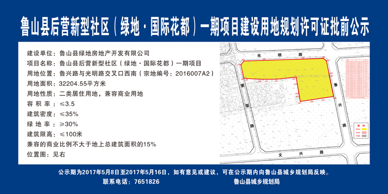 项目建设期 d5ct.jpg