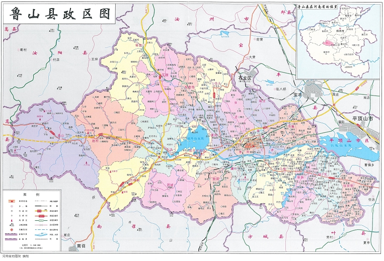 鲁山县城市规划图图片