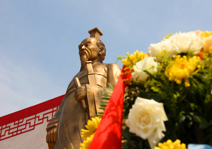 墨子古里.jpg