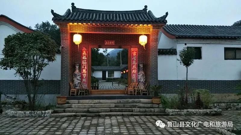 许家山庄3.jpg