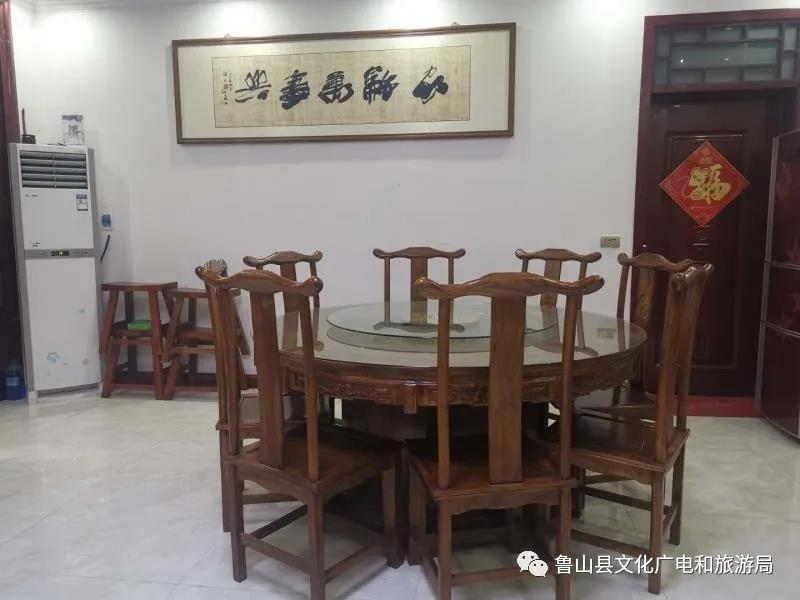 馨洋农家院2.jpg