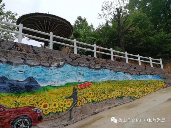 团城清水源山居2.jpg