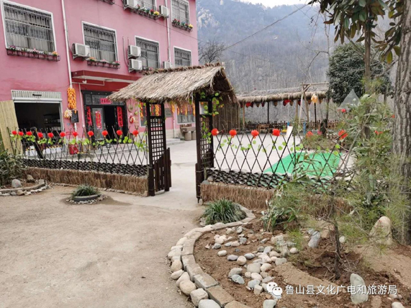 鲁山县尧山镇孔府山庄1.jpg
