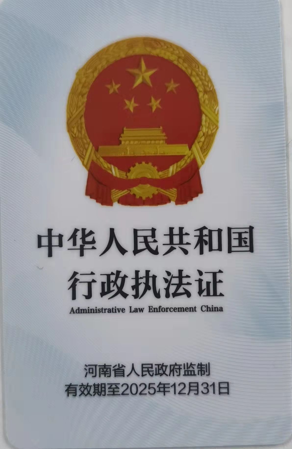 张旭灿2.jpg