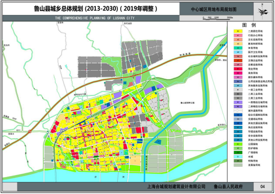 鲁山县城东新区规划图图片