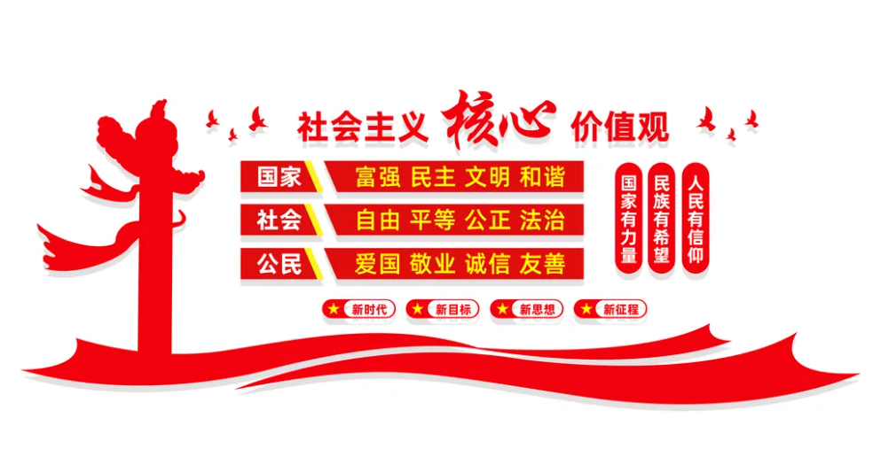 未命名1665218553.png