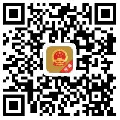 图片3.png