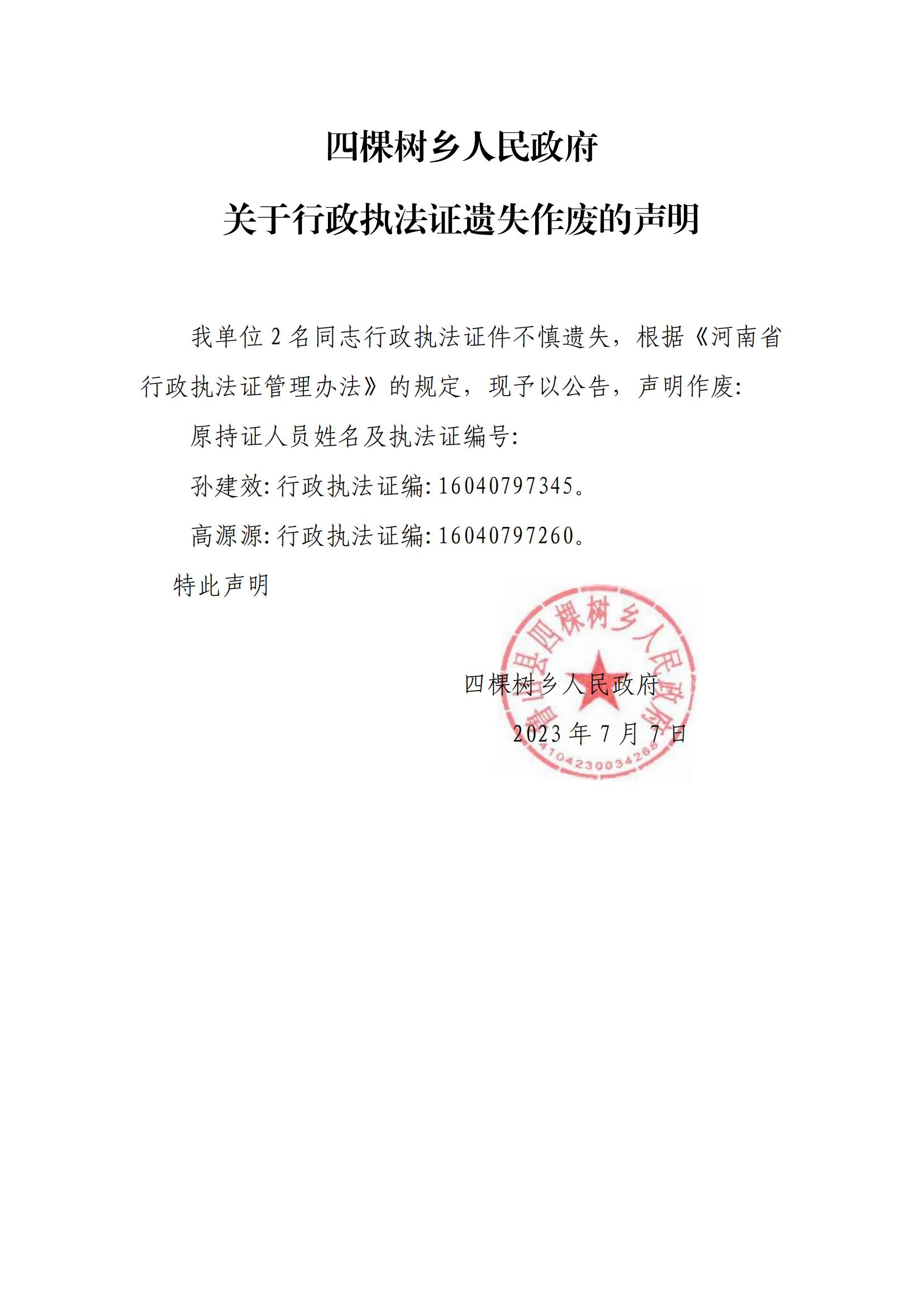 2f44cfb6581f4ae8653a2208130a7cc.jpg