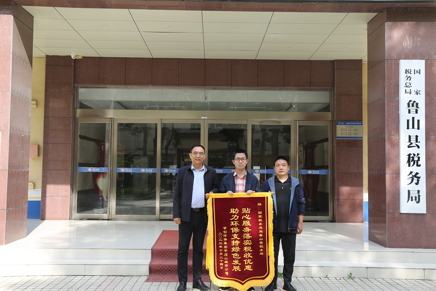 图片16.png 图片16.png