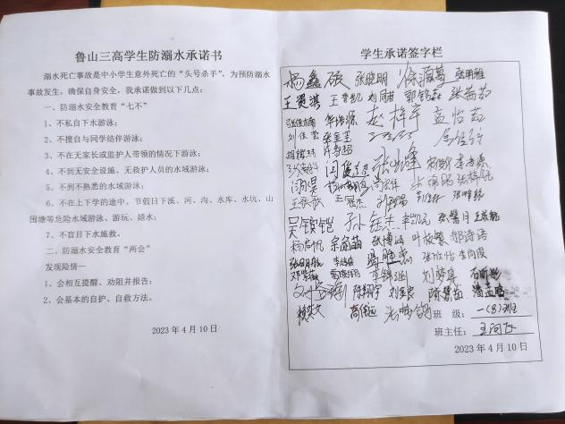 图片13.png