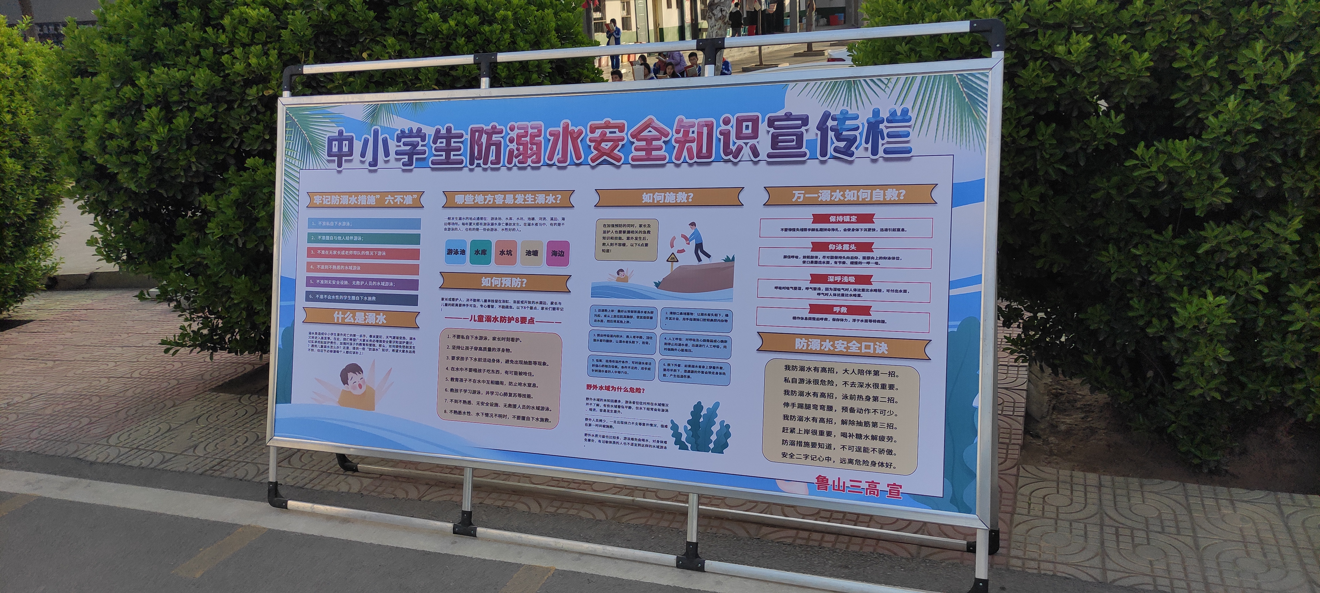 图片2.png