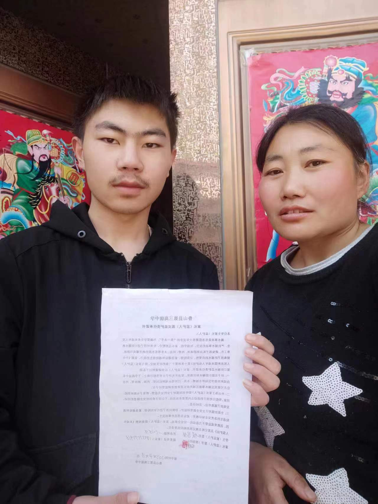 图片7.png