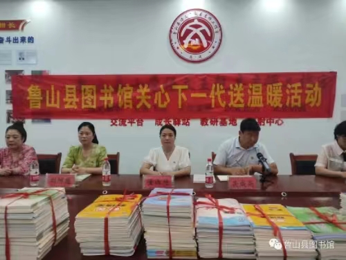 微信图片_20230809091507.jpg