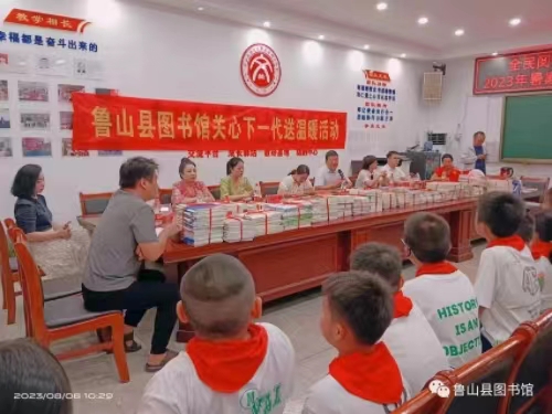 微信图片_20230809091455.jpg