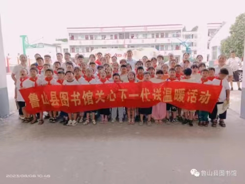 微信图片_20230809091511.jpg