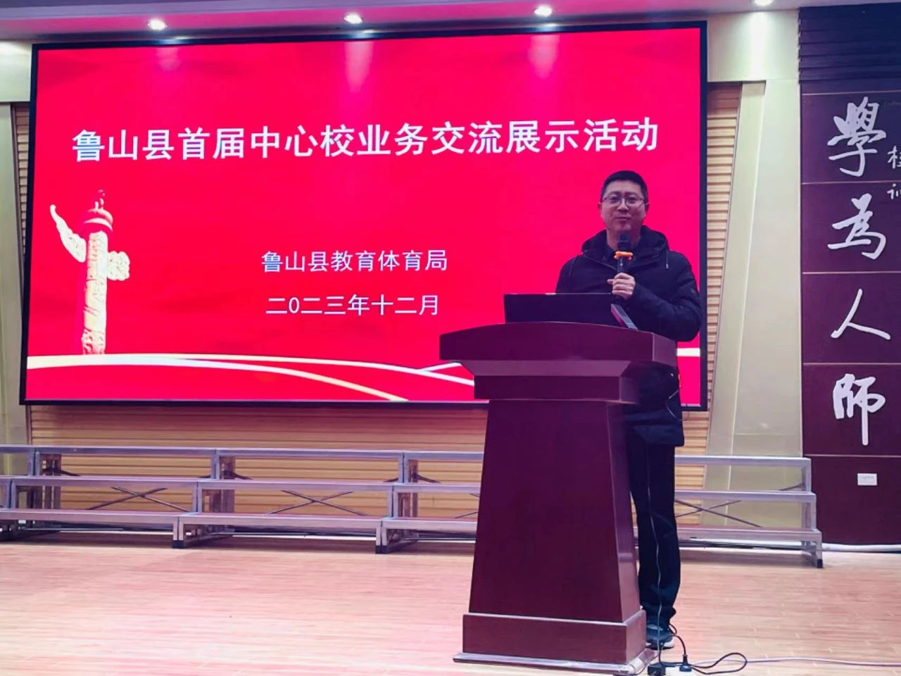 微信图片_20240108145304.jpg