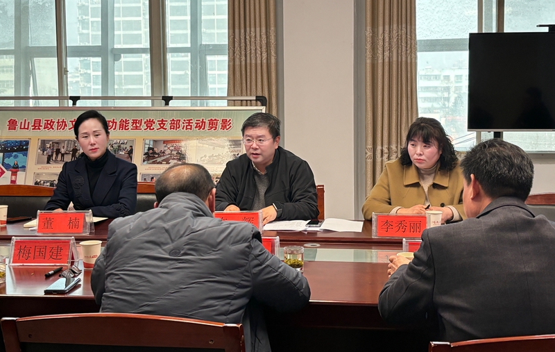 微信图片_20240308082315.jpg