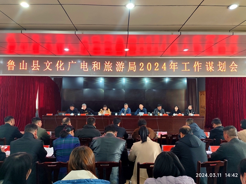 微信图片_20240312080935_副本.jpg