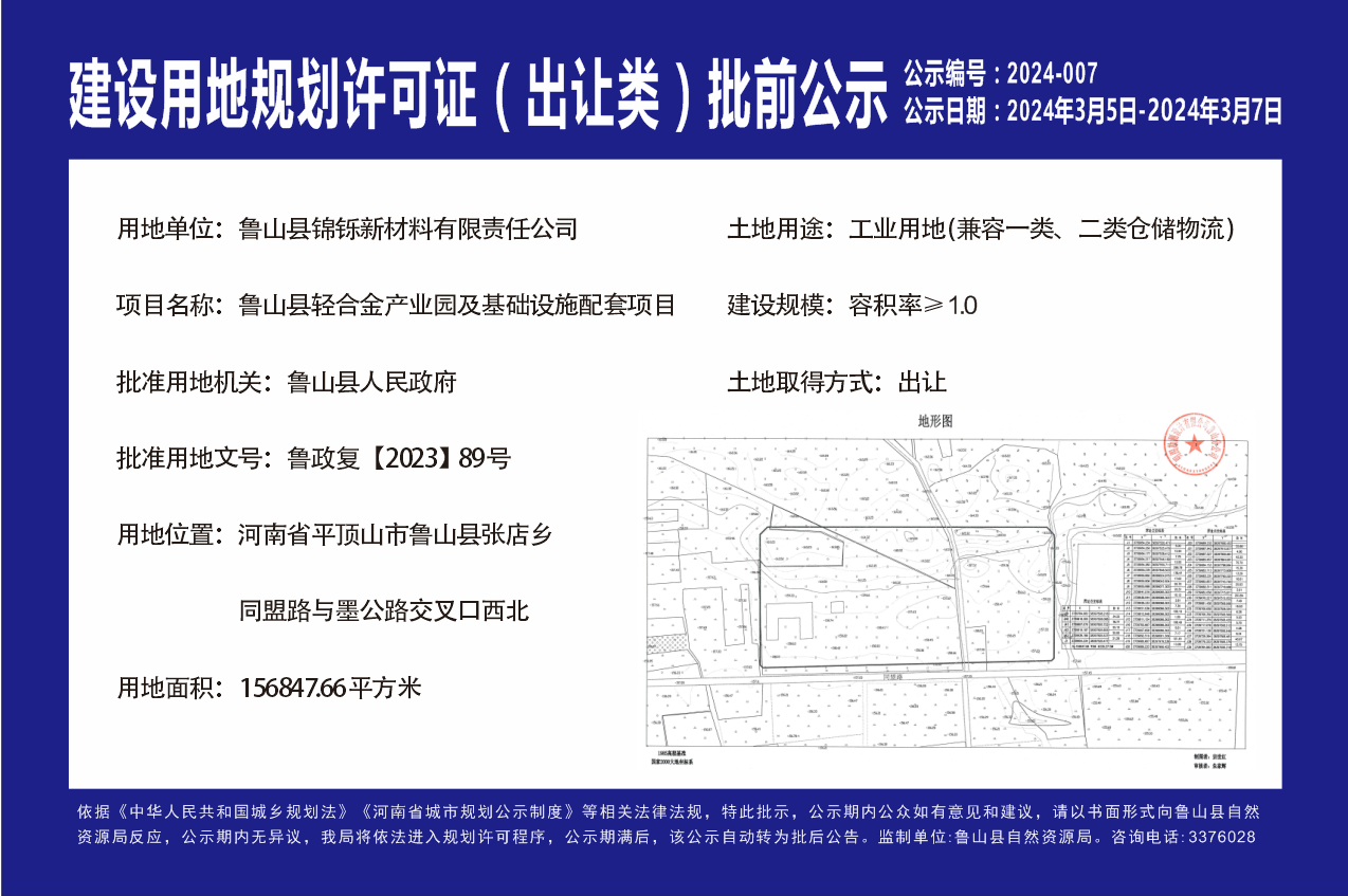 5ee79fccdd817dcfa6b0cfe63a06253.png