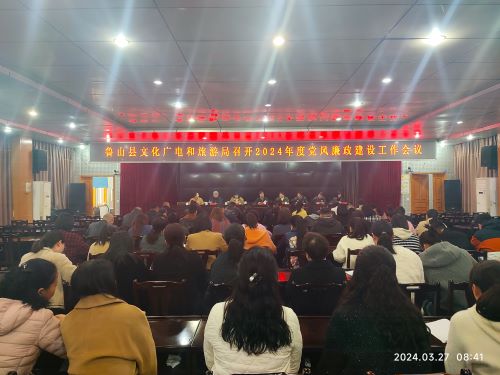 微信图片_20240327120904.jpg