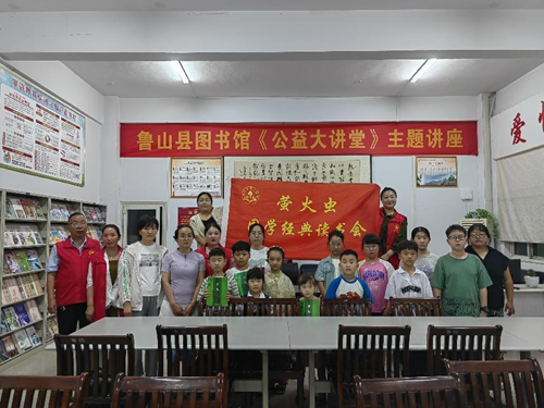 图片4_副本.png