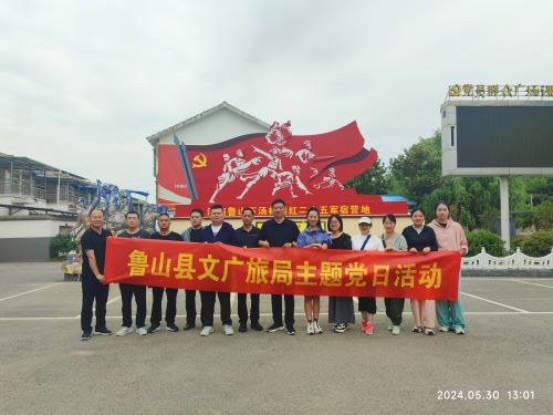微信图片_20240531110627.jpg