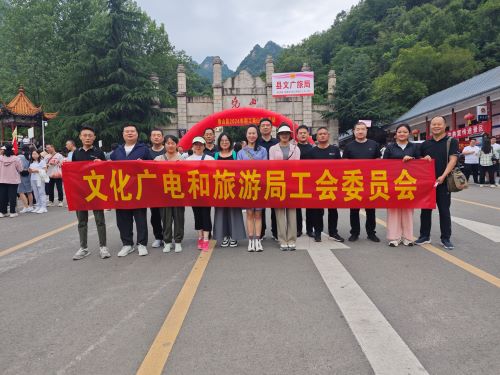 微信图片_20240531105340.jpg