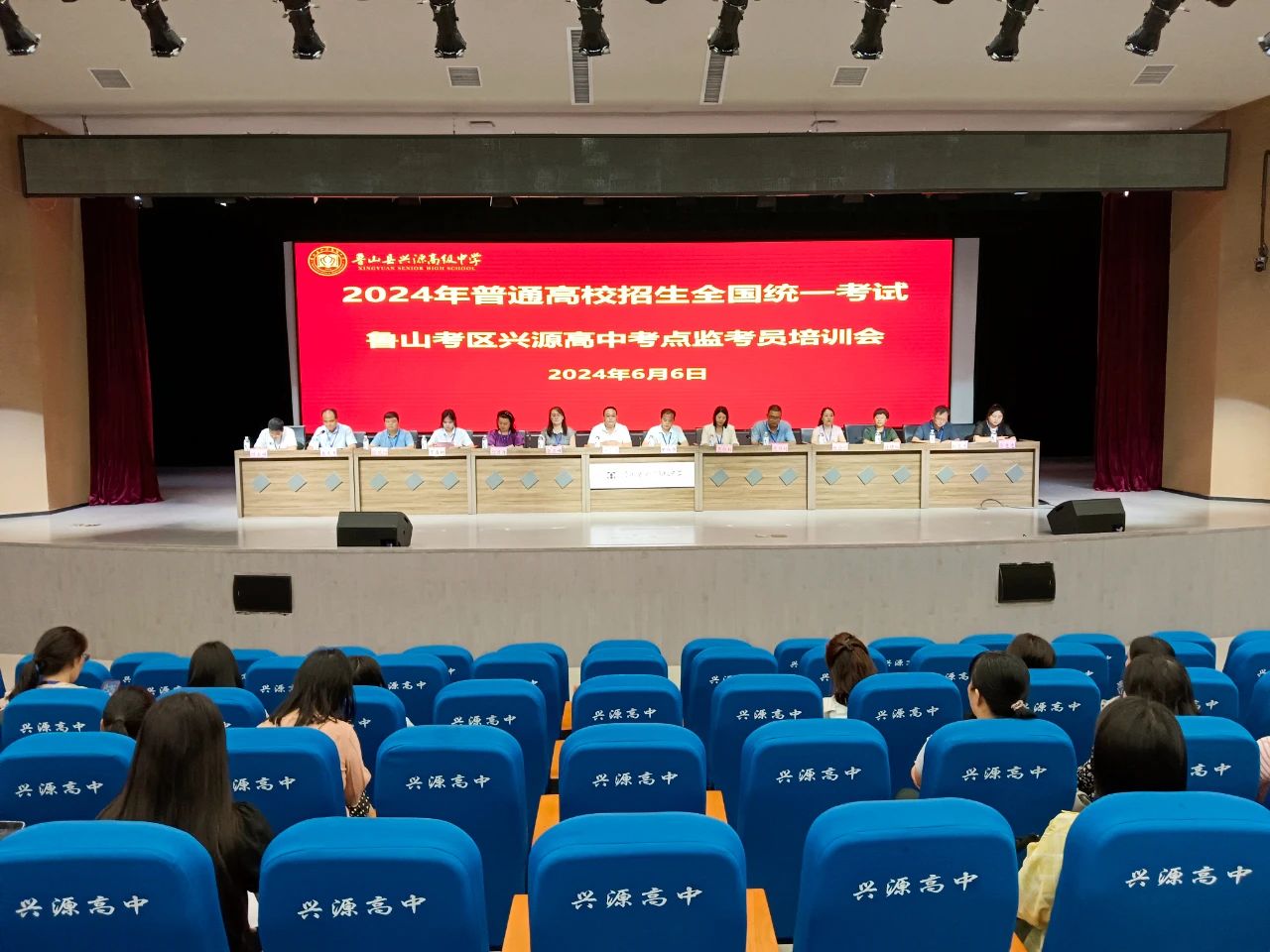 图2.jpg