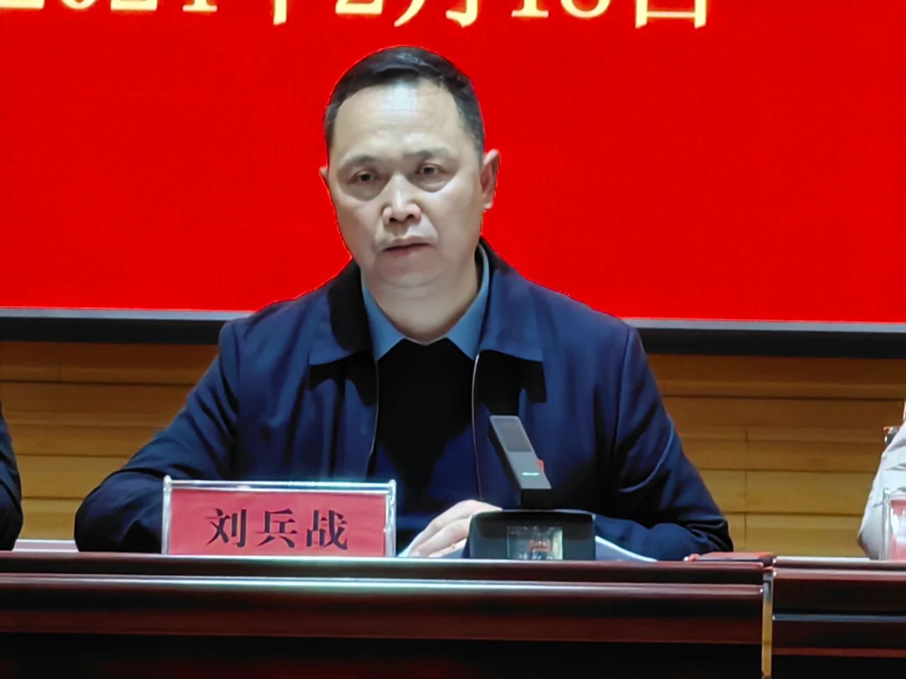图2.jpg