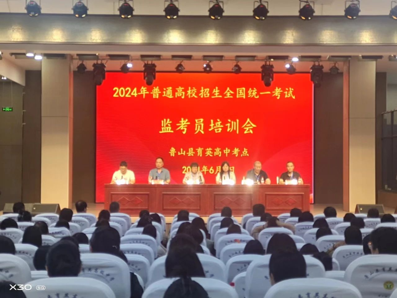 图4.jpg