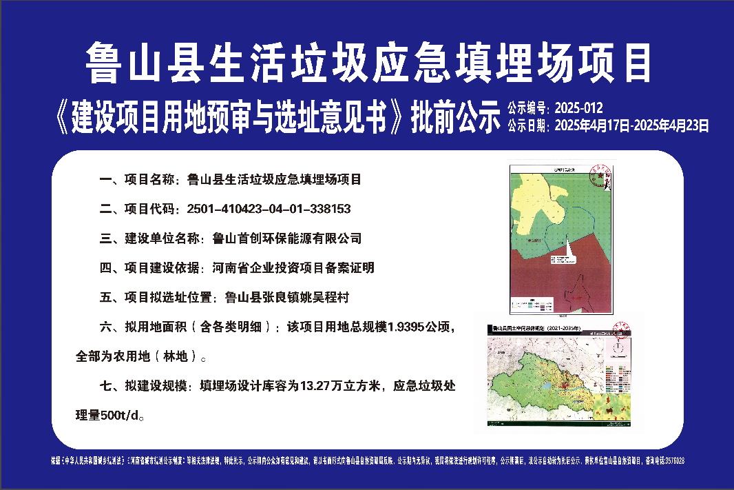 8b0a14ae83c5047271a7d30f987e925.png
