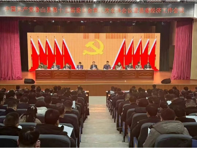 微信截图_20260122110415.png 微信截图_20260122110415.png